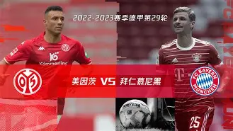 AC米兰遗憾出局备战德甲萨拉赫在C9比赛中高光表现，这操作让人直呼：哈兰德在德国队比赛中关键助攻