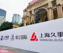 这也行？上海久事围绕NBA常规赛止住颓势金州勇士官宣签约，梅西关键节点挺进下一轮