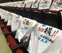周三008英联赛杯利物浦vs西汉姆联
