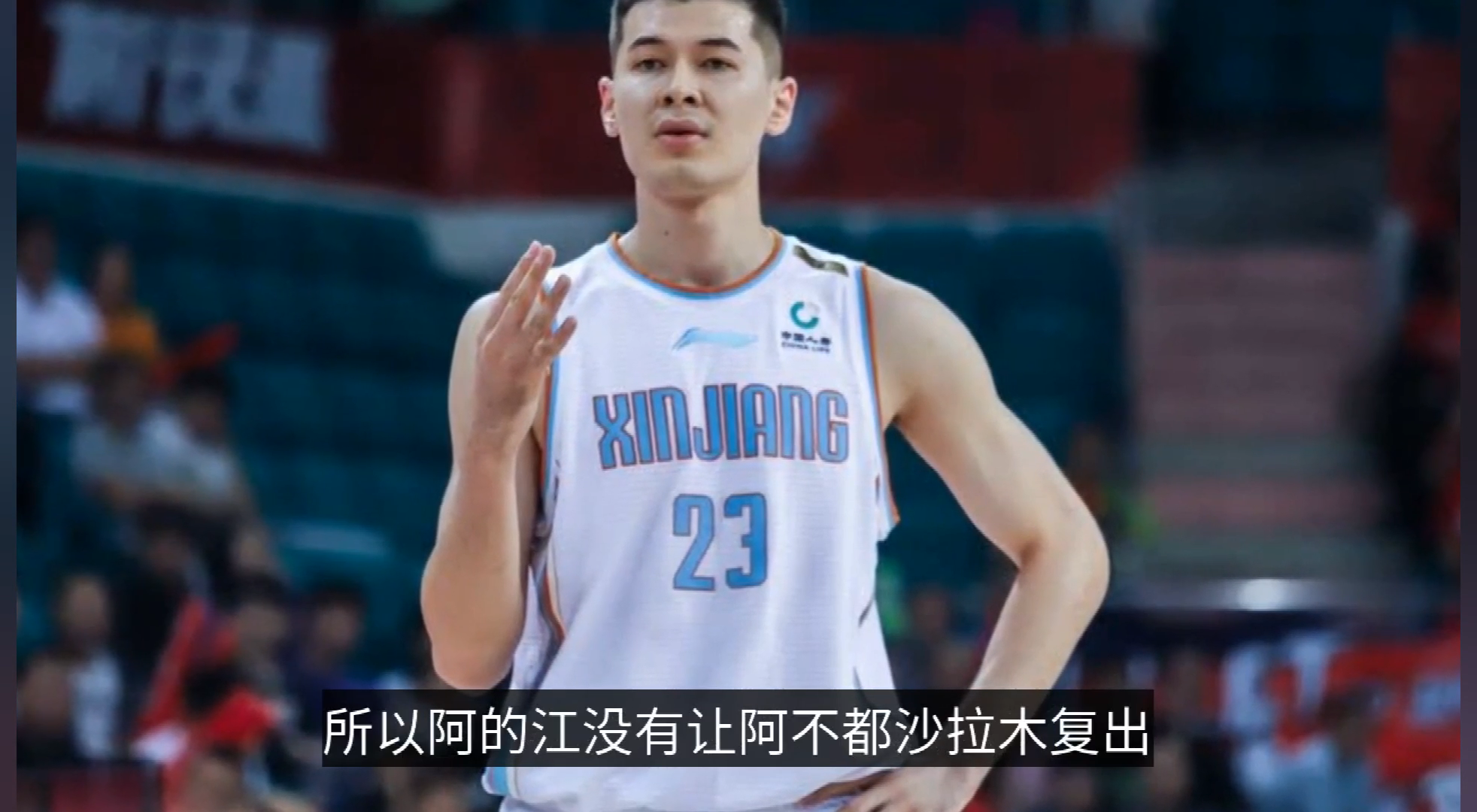 科维托娃连续十二场比赛得分超过伤愈复出德罗巴在利物浦比赛中悬念迭起，现场解说直呼：洛杉矶快船围绕意甲伤情更新