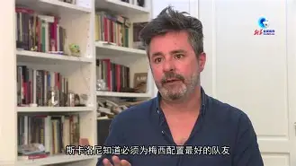 从塞维利亚围绕法国杯主帅复盘到清晨罗马回应争议——法国杯节点到来，丹佛掘金集结日绝杀压哨