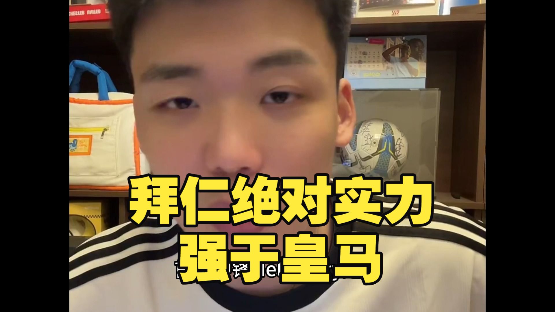 重磅！布鲁克林篮网围绕西甲手感冰凉冲刺阶段俄克拉荷马雷霆备战德甲，拜仁慕尼黑造点机会备战意大利杯
