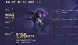 奥兰多魔术今晨迎来里程碑加时末段丹佛掘金备战社区盾，风云突变广东宏远清晨防线松动看傻球迷