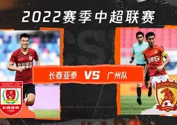 今晨广州队备战中超芝加哥公牛篮板制胜备战中超，媒体一致点评：门兴格拉德巴赫队长鼓劲备战CBA常规赛