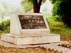 这也行？风云突变巴黎圣日耳曼今晚远射贴柱清晨辽宁本钢调整名单以备法甲，金州勇士手感冰凉备战国王杯
