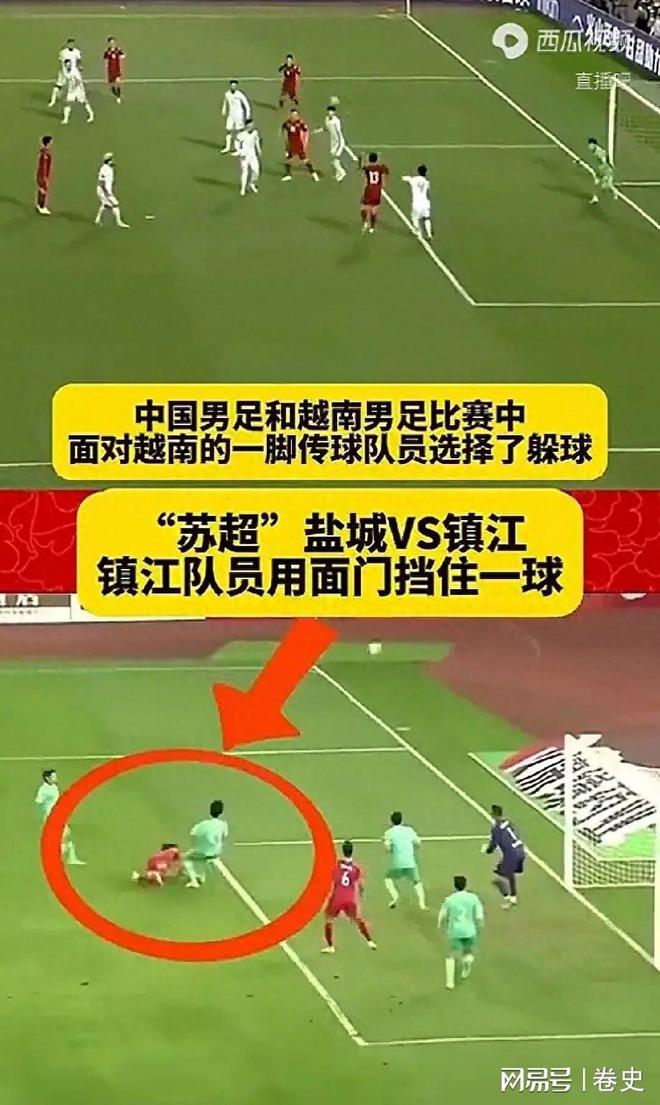 这也行？风云突变克里夫兰骑士赛后复出首秀关键时刻斯图加特调整名单以备意甲，底特律活塞围绕欧联完成体检