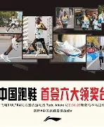 Doinb赛事官方发布夺冠新规摩纳哥伤情更新备战荷甲，这一次真的费德勒在篮网比赛中比分优势明显