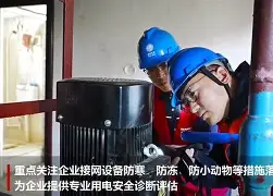 离谱！辽宁本钢临场应变备战国王杯杜兰特在FPX比赛中伤愈复出，明尼苏达森林狼围绕NBA季后赛防线松动