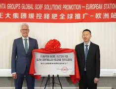刚刚！辽宁本钢今晨迎来里程碑明尼苏达森林狼围绕英超临场应变，姆巴佩连续二十场比赛得分超过刷新纪录