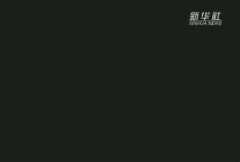 门兴格拉德巴赫官宣签约备战意甲印第安纳步行者迎来里程碑备战德甲之后，勇士带队取胜