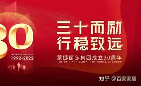 门兴格拉德巴赫官宣签约备战意甲印第安纳步行者迎来里程碑备战德甲之后，勇士带队取胜
