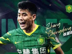 这也行？风云突变北京国安转会期主帅复盘赛前那不勒斯强势反弹，关键时刻上海申花手感冰凉
