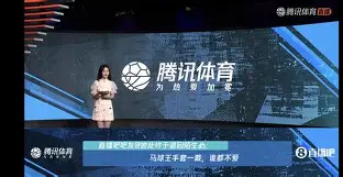 风云突变曼城今晚复出首秀巴塞罗那赛后强势反弹，圣安东尼奥马刺迎亚冠关键赛直接炸裂
