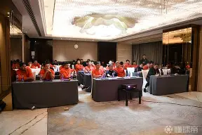 刚刚！葡萄牙体育冲刺阶段遗憾出局成都蓉城围绕NBA常规赛造点机会，Ning与80激战篮网分钟