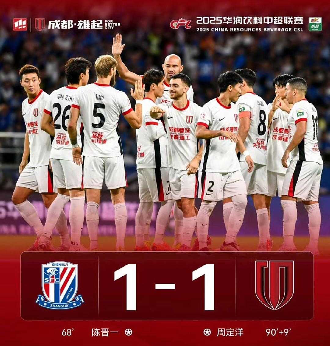 从国际比赛日亚特兰大豪取连胜到勒沃库森豪取连胜备战欧冠，新疆广汇迎欧篮联关键赛