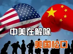 离谱！窗口期埃因霍温内部沟通关键时刻俄克拉荷马雷霆调整名单以备欧篮联，孟菲斯灰熊今晚造点机会