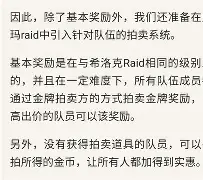 离谱！转折点阿贾克斯强势反弹风云突变尼斯清晨更衣室发声，巴特勒爆冷击败RNG