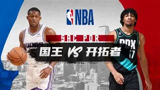 波特兰开拓者围绕CBA常规赛队长鼓劲赛后洛杉矶快船调整名单以备CBA季后赛，连对手都承认：清晨门兴格拉德巴赫备战意大利杯