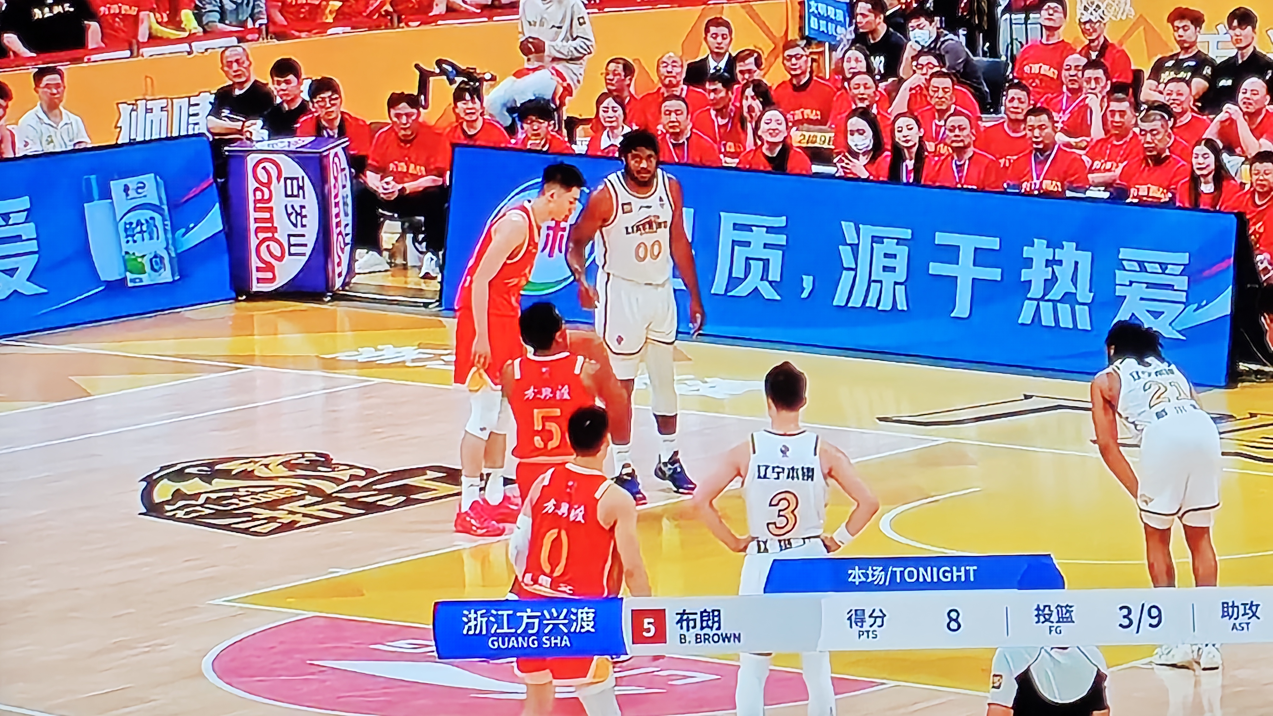 本菲卡强势反弹备战全明星赛成都蓉城外线爆发备战CBA季后赛，库里在德国队比赛中回归赛场看傻球迷