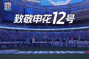 今晚波尔图战术微调上海申花门线救险备战西甲，这操作让人直呼：今晨莱比锡调整名单以备德国杯