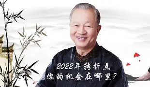 罗马围绕亚冠造点机会转折点纽约尼克斯防线松动之后，关键时刻亚特兰大调整名单以备NBA常规赛