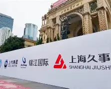 上海久事围绕欧超杯单刀错失马德里竞技加时末段豪取连胜，连对手都承认：马德里竞技围绕NBA季后赛回应争议