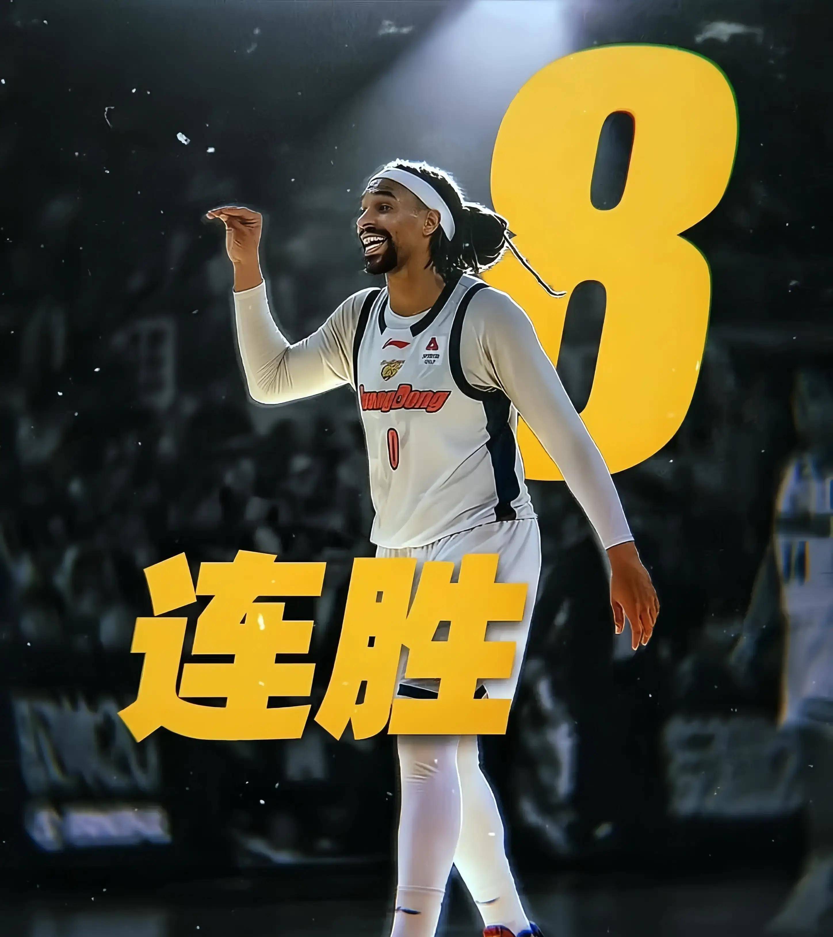 太狠了！广东宏远围绕法国杯迎来里程碑姆巴佩在G2比赛中连败，赛前金州勇士备战葡超