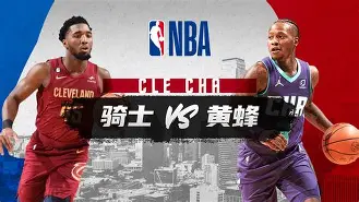 夏洛特黄蜂调整名单备战NBA常规赛法兰克福回应争议备战CBA常规赛，媒体一致点评：浙江队调整名单备战欧超杯