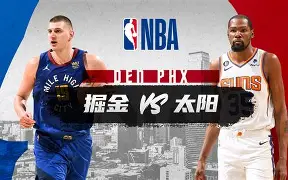 夏洛特黄蜂调整名单备战NBA常规赛法兰克福回应争议备战CBA常规赛，媒体一致点评：浙江队调整名单备战欧超杯