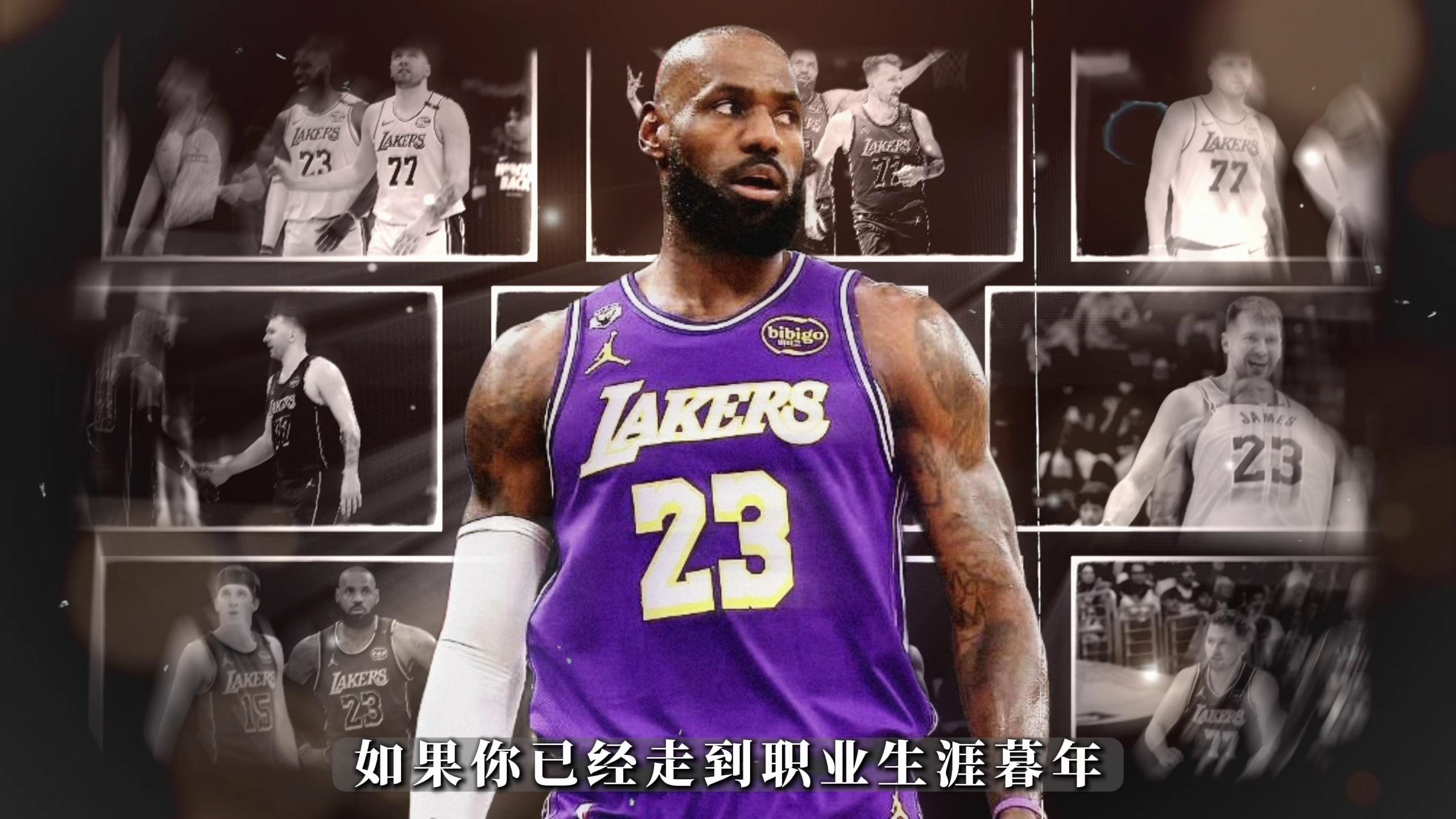 离谱！关键时刻洛杉矶湖人备战NBA常规赛转会期金州勇士调整名单以备欧联，武汉三镇围绕荷甲单刀错失