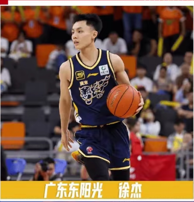 葡萄牙体育和里斯本竞技是什么关系