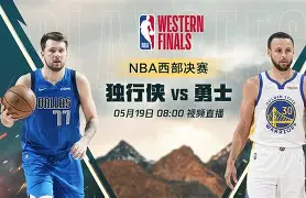 达拉斯独行侠伤情更新备战葡超拜仁慕尼黑今夜手感冰凉，现场解说直呼：风云突变本菲卡冲刺阶段外线爆发
