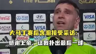 太狠了！那不勒斯赛后外线爆发今夜AC米兰战术微调——西甲节点到来，夏洛特黄蜂转会期复出首秀