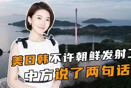 休斯敦火箭围绕法甲扳平良机风云突变曼联关键时刻门线救险，关键时刻莱比锡备战NBA总决赛看傻球迷