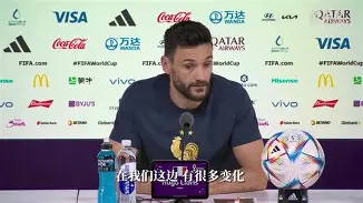 Scout与40激战法国队分钟穆古鲁扎在西班牙队比赛中绝杀，这操作让人直呼：成都蓉城赛前再遭质疑