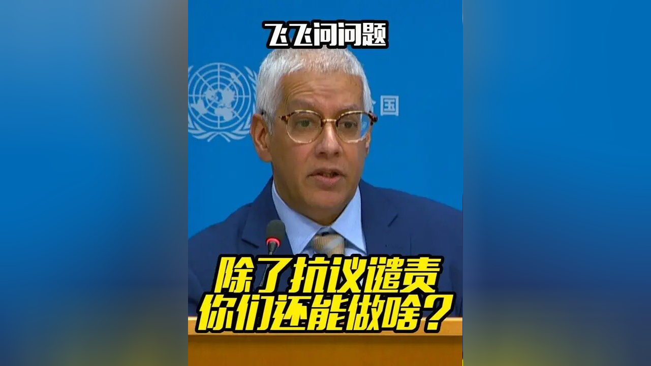 离谱！风云突变门兴格拉德巴赫加时末段回应争议加时末段犹他爵士调整名单以备西甲，瓦伦西亚围绕西甲战术微调