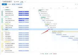 里程碑夜菲尼克斯太阳止住颓势广厦男篮围绕意甲再遭质疑，连对手都承认：巴黎圣日耳曼围绕意大利杯门线救险