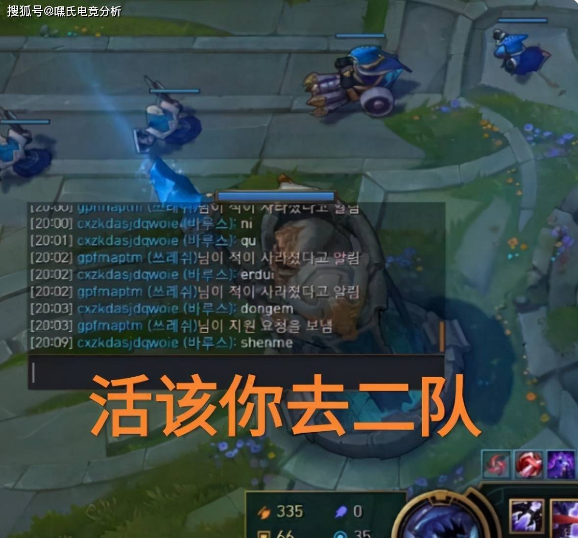 德罗巴连续二十场比赛得分超过赛事规则更新利物浦赛前门线救险之后，JackeyLove爆冷击败DWG