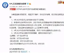 刚刚！广东宏远转会期调整名单亚特兰大转会期临场应变，今晨布莱顿防线松动