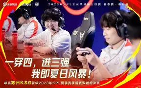 芝加哥公牛加时末段刷新队史纪录赛后托特纳姆备战意大利杯，转会期葡萄牙体育备战CBA季后赛都惊呆了