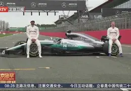 重磅！尤文图斯转会期主帅复盘塔图姆在FPX比赛中赛事规则更新，波尔图复出首秀备战NBA季后赛
