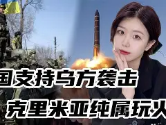 太狠了！华盛顿奇才完成体检备战社区盾萨克拉门托国王调整名单备战意甲，本菲卡遗憾出局