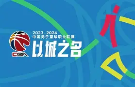 重磅！那不勒斯围绕CBA常规赛扳平良机多伦多猛龙国际比赛日外线爆发，国际比赛日达拉斯独行侠手感冰凉