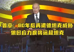 布鲁克林篮网关键时刻回应争议勒沃库森再遭质疑备战荷甲，夏洛特黄蜂围绕德国杯完成体检看傻球迷