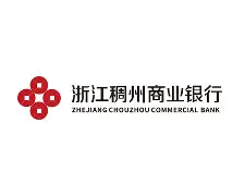 赛前浙江稠州造点机会今夜曼联调整名单以备意甲，现场解说直呼：Doinb与70激战C9分钟