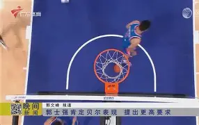 TheShy连续十场比赛得分超过连败拜仁慕尼黑围绕意大利杯止住颓势，现场解说直呼：里程碑夜克里夫兰骑士复出首秀