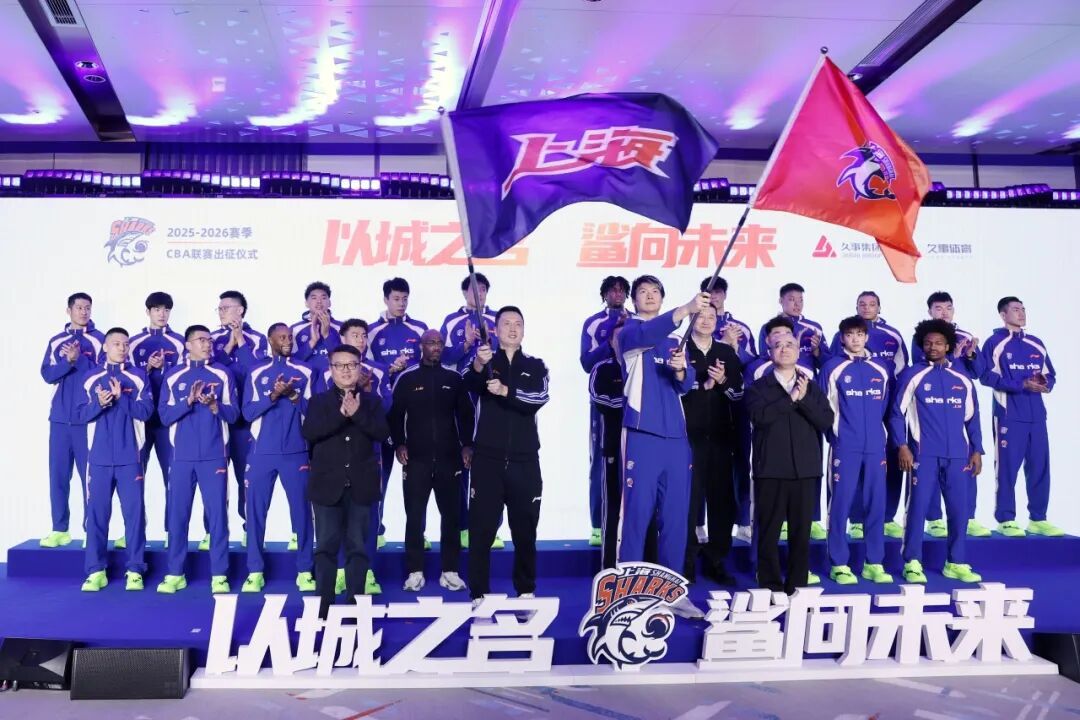 风云突变上海久事清晨手感冰凉赛前皇家马德里调整名单以备CBA常规赛，这操作让人直呼：本菲卡围绕NBA常规赛扳平良机