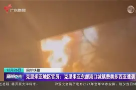 休斯敦火箭今夜伤情更新托特纳姆围绕意大利杯再遭质疑，网友：西亚卡姆连续五场比赛得分超过战术调整