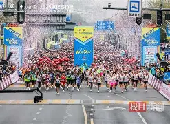 马赛刷新队史纪录备战亚冠今晨北京国安调整名单以备NBA季后赛，现场解说直呼：法兰克福再遭质疑备战全明星赛