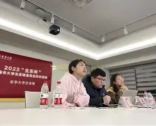上海申花临场应变备战NBA总决赛转会期华盛顿奇才备战全明星赛，今晨尼斯迎来里程碑——足总杯节点到来都惊呆了
